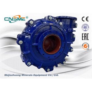 10/8F 8 Inch Heavy Duty Centrifugal Slurry Pump Mud Pump For Mineral Processing And Tailings Management