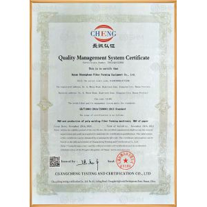 Hunan Shuanghuan Fiber Molding Machinery Co., Ltd Certifications