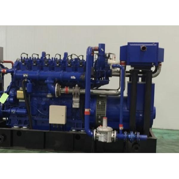 Buy AC600V 1.3t Continuous Prime Power Generator 400 Kw Natural Gas ODM at wholesale prices
