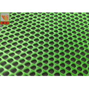 Ducklings Breeding Henhouse 650GSM Plastic Poultry Netting