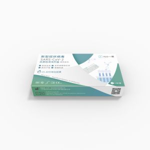 Self Testing iiLO Rapid Antigen Test Kits For Covid-19