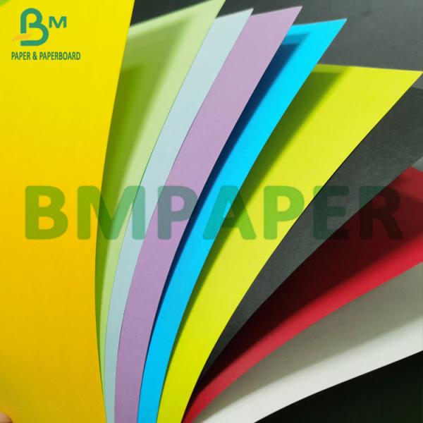 90g 110g Different Colors Available Colored Paper Bristol Packing Kraft Paper (6)