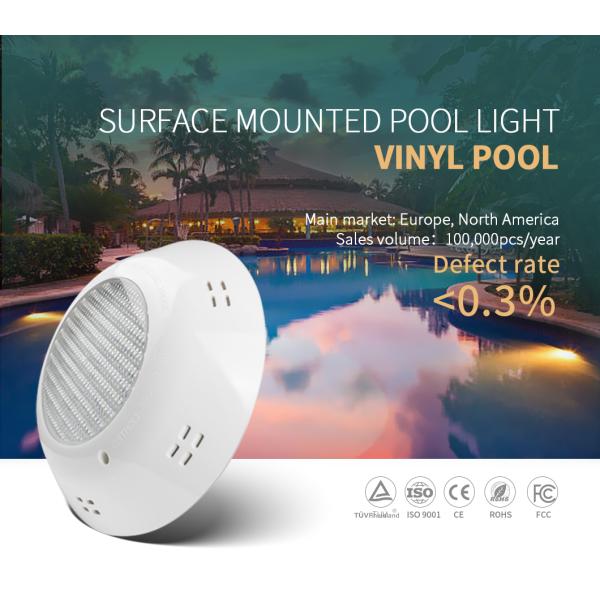 1500ma 18W Vinyl Pool Lights 1400LM Waterproof LED Pool Lights