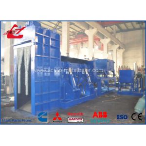 Quality Hydraulic Scrap Metal Shear Baler With Diesel Engine WANSHIDA Y83Q-4000B for sale