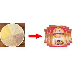 220v Automatic Coffee Packing Machine / Salt Packing Machine 25-145mm Film Width