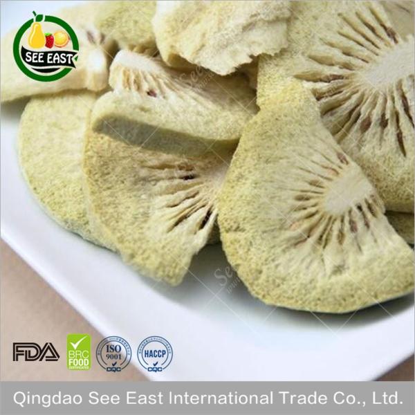 Buy Dried Fruit Snack Dried Kiwi slice ingredient at wholesale prices