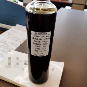 Calcium Magnesium Chelated Amino Acid Organic Liquid Fertilizer