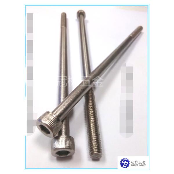 Buy 12.9 Grade Extra Long Electrical Socket Screws 200mm Nickelplated at wholesale prices