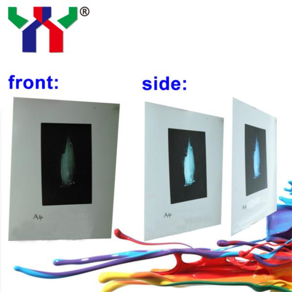 Quality Screen Printing Optical Variable Ink A4 Green to Blue Anti-forgery for sale