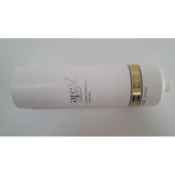 Hot Stamping White Round Plastic Tubes , Laminated Cosmetic Tube With Screw On Flip On Cap