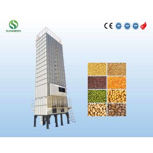 Intelligent Maize Dryer Machine 30ton For Rice Milling Plants