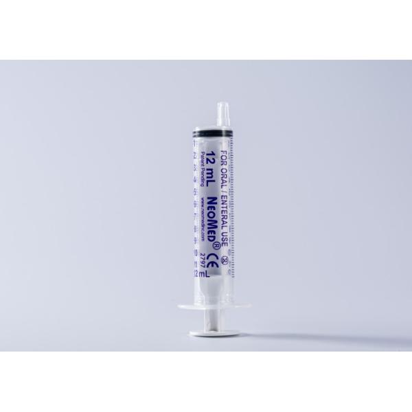 Medical Disposable Oral Enteral Syringe With Cap 1ml 2.5ml 3ml 5ml 60ml