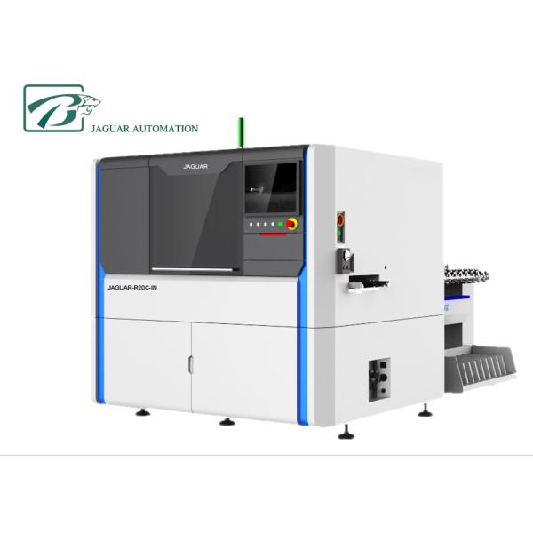 Buy High Speed PCB Conveyor Plug In Type , Automatic Online Vertical Insert Machine at wholesale prices