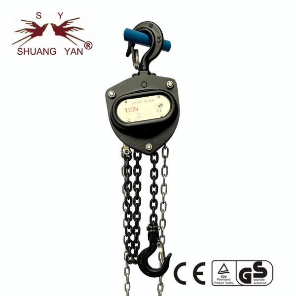 Buy Construction Tempered Manual Chain Hoist With Double Ratchet Pawls at wholesale prices
