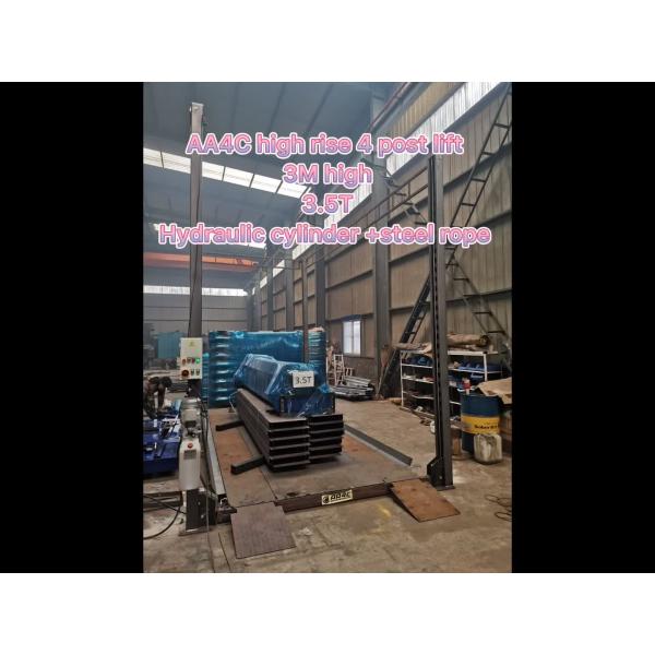 Buy High rise four post lift wiht full platform at wholesale prices