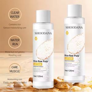 Rice Puree Lotion Moisturizing Moisturizing Care Facial Skin Care Products K1