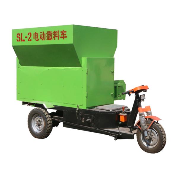 Buy High Efficiency High Yield Electric Spreader Fertilizer Applicator at wholesale prices