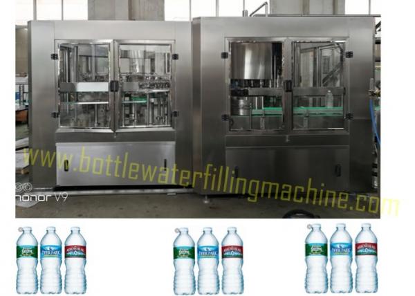 Buy Complete Bottled Water Production Line , Water Bottling Equipment at wholesale prices