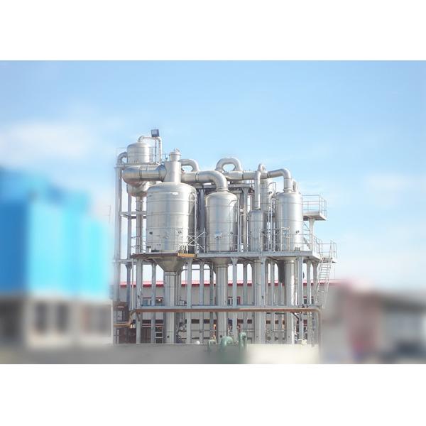 Steam Fruit Evaporation System Vacuum Juice Concentrate Fruit Concentration