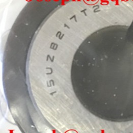 Thrust Cylindrical Roller Bearing 15UZ8217T2 (15UZ8217) Eccentric Bearing 15x40.5x28 mm