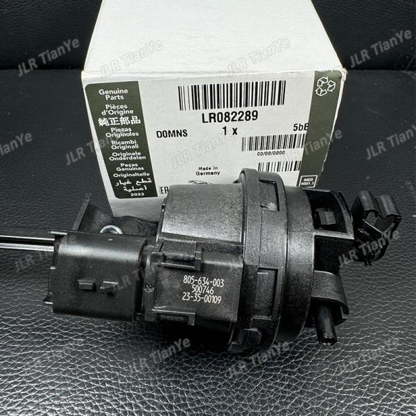 2.2 Diesel EGR Valve Sensor For Cooler LR057662 For Land Rover Jaguar C2Z31831 LR082289