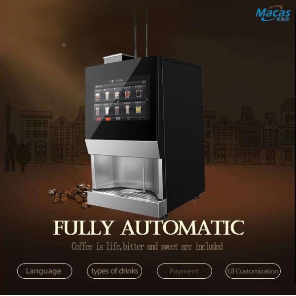 Buy Best Espresso Bean To Cup Coffee Vending Machine With Touch Screen at wholesale prices