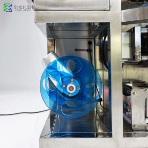 Automatic Single Lane Vffs Packaging Machine For Irregular Shaped Liquid Sachet