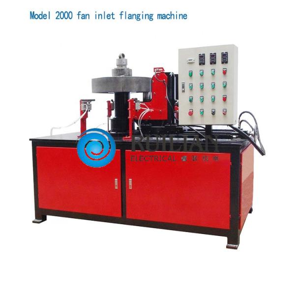 Buy 10KVA Air Duct Equipment Duct Flanging Machine OD 80mm-300mm at wholesale prices