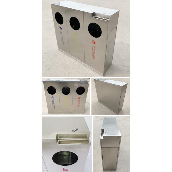Public Street SGS 50L Multi Compartment Trash Can