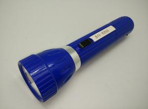 Quality BN-8866 Rechargeable LED Flashlgith Torch With Side Lamp for sale