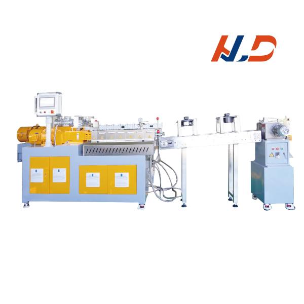 Buy Low Noise Air Cooled Strand Pelletizing Equipment Extruder Auxiliary Machine at wholesale prices