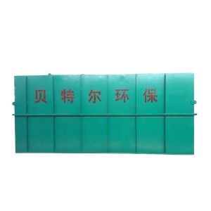 Consumption Easy Maintenance Buried Complete Sets of Oorganic Wastewater