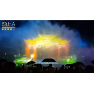 Garden RGB LED Light Floating Dancing Musical Water Fountain