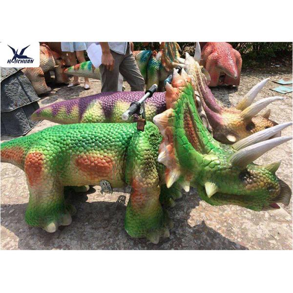 Buy CE , RoHs Entertainment Motorized Animal Scooters Playground Equipment at wholesale prices