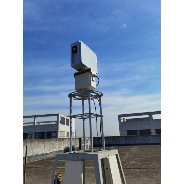Buy 360 Degrees Scan Coverage Frequency Scan Radar with Target Radial Velocity 0.8m/s-100m/s at wholesale prices