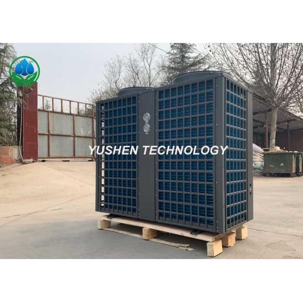 Buy Automatic Operation Swimming Pool Air Source Heat Pump Microcomputer Controller at wholesale prices
