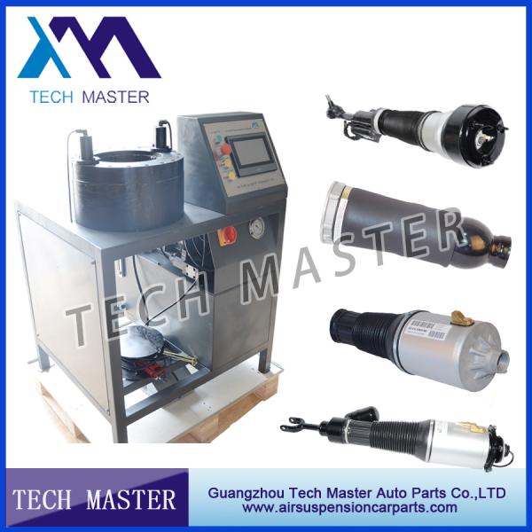 Durable Hydraulic Hose Crimping Machine 175mm Max Opening , 30Mpa System Pressure