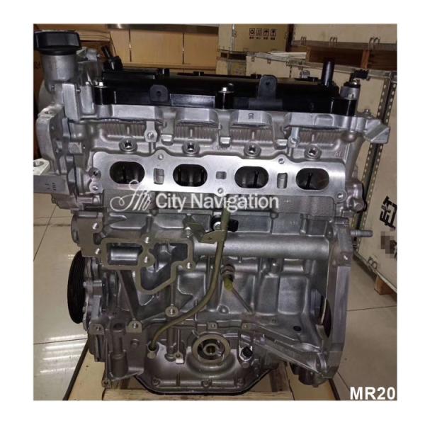 NISSAN 2.5L Original MR20 Long Block Motor with 127-130kw Displacement
