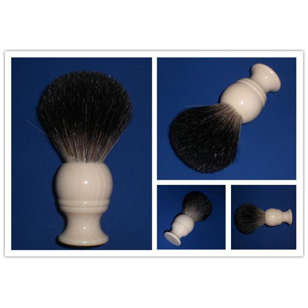 Best Badger Hair Shaving Brush #AAF122 Resin Handle 49mm Height