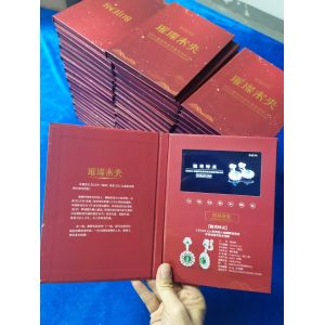 5 Inch Digital Video Book LCD Screen Advertisement With Rechargeable Battery