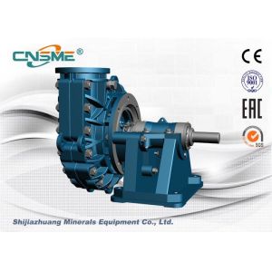 p Severe Duty Centrifugal Slurry Pumps High Chrome Tailings Minerals Processing