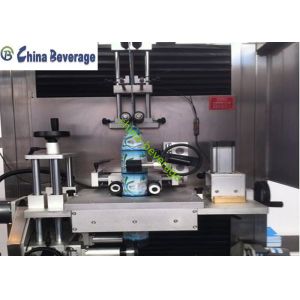 Pet Bottle Shrink-Sleeve Carton Labeling Machine , Automated Labeling Machines