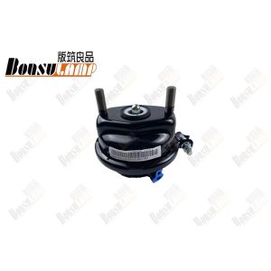 Accumulator Of Isuzu Truck Parts JAC N80 OEM 3519100LE032