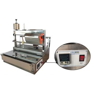 ACW-88 Wrapping Machine Paper For Packaging