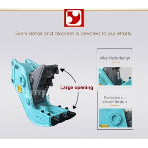 BEIYI BY-HC SERIES hydraulic pulverizer plier demolition pulverizer concrete