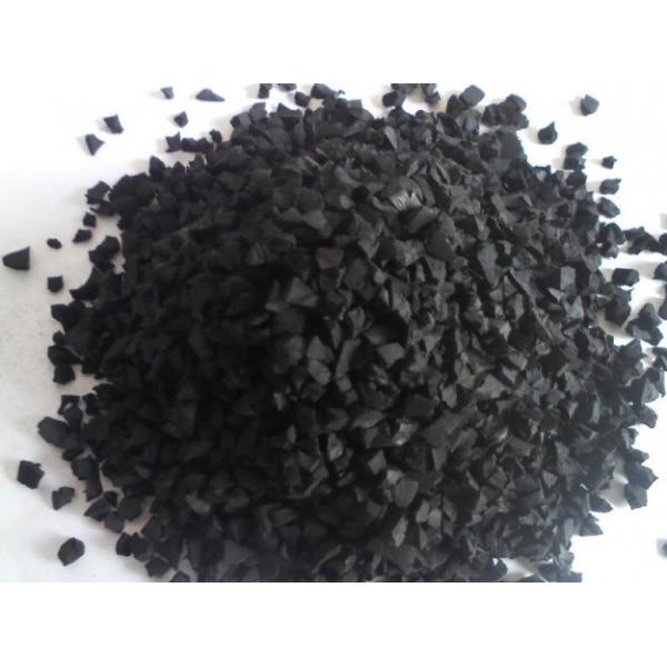 1mm - 4mm SBR Rubber Granules Environment Friendly Artificial Grass Rubber