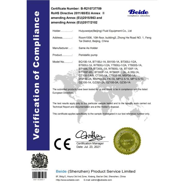 RS485 micro chemical peristaltic dosing pump