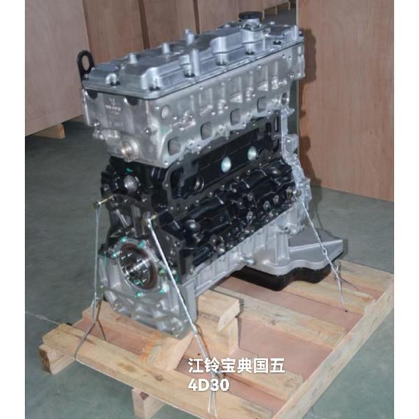 382N.m Torque 4 Cylinder Diesel Engine JX4D30 Long Block for Heavy Duty Vehicles