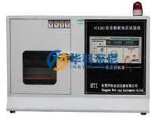 Buy Widely Footwear Testing Equipment Safety Shoes Electrical Insulation Property at wholesale prices