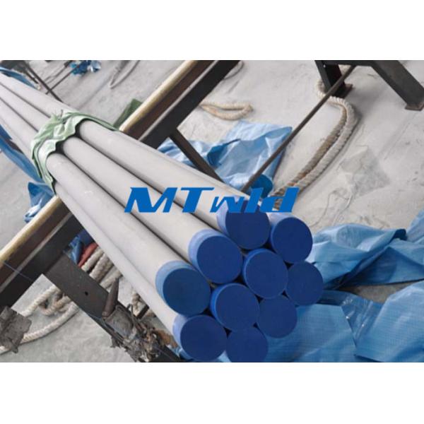 Annealed & Pickled Stainless Steel Welded Pipe